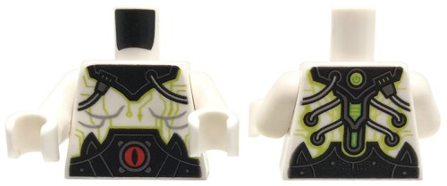 Accéder au produit Torse de figurine LEGO - armure blanche