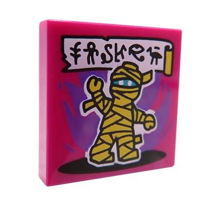 Go to product LEGO picture / poster / vinyl record - mummy